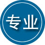 织金专业道路救援