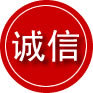 织金诚信救援服务