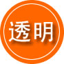 织金救援费用合理