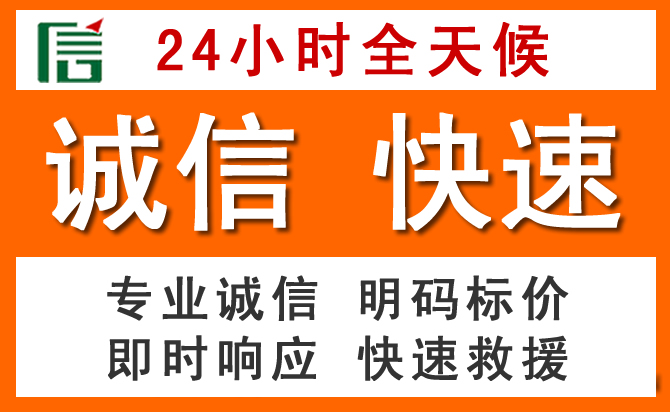 如何制定合理价格策略缓解织金道路救援售后压力